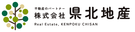 県北地産
